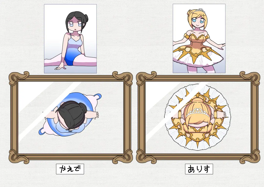 Oshibana Shoujo Fhentai - Page 19