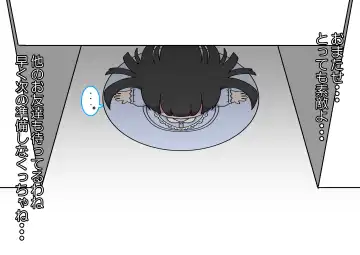 Oshibana Shoujo Fhentai - Page 14