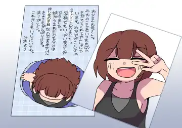 Oshibana Shoujo Fhentai - Page 20