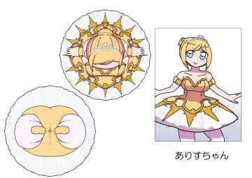 Oshibana Shoujo Fhentai - Page 27