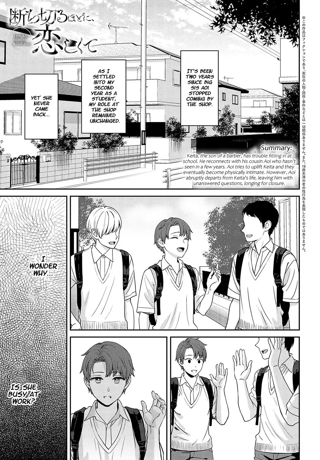 [Oshima Aki] Tachikiru Hodo ni, Koishikute Fhentai - Page 35