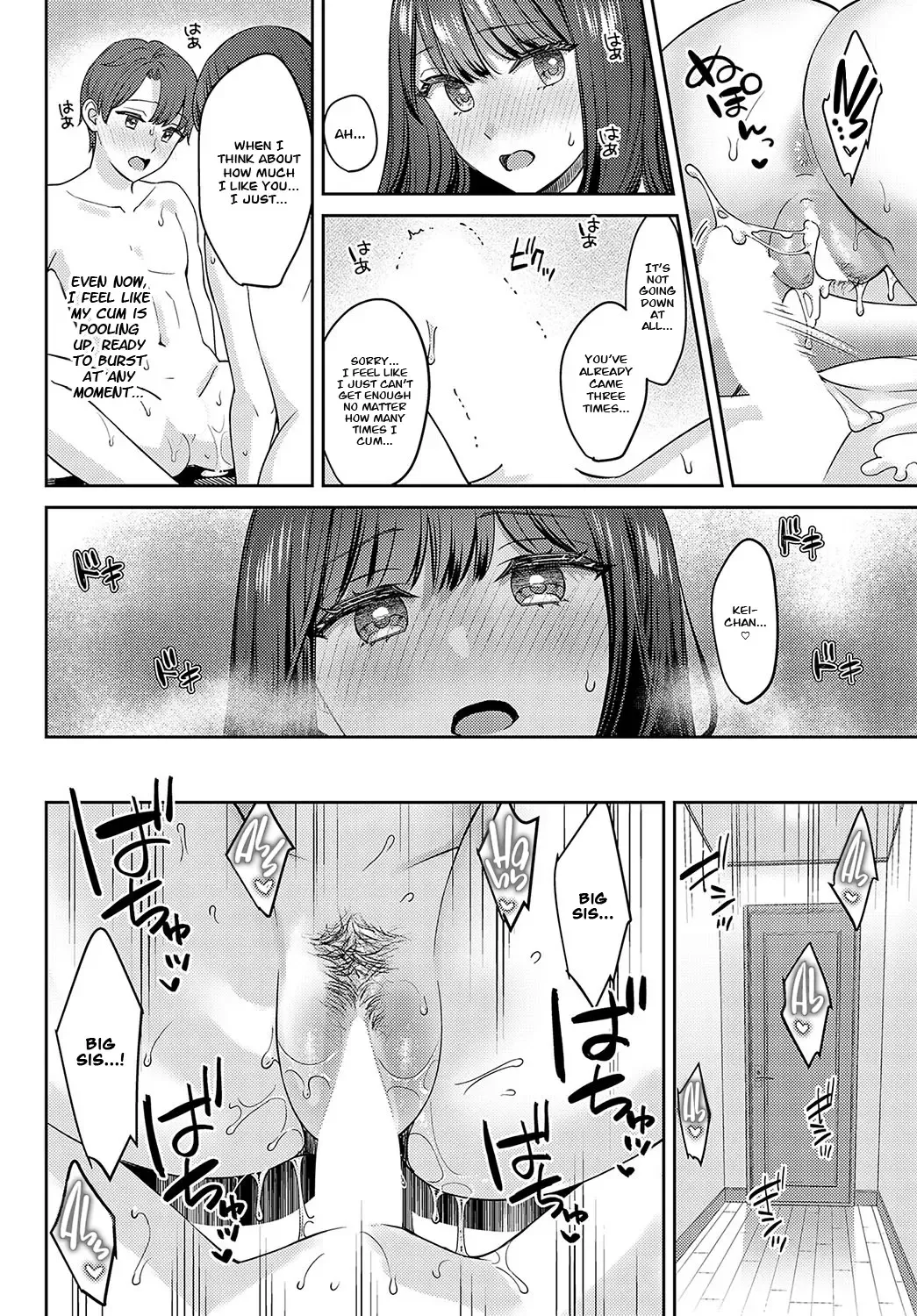 [Oshima Aki] Tachikiru Hodo ni, Koishikute Fhentai - Page 58