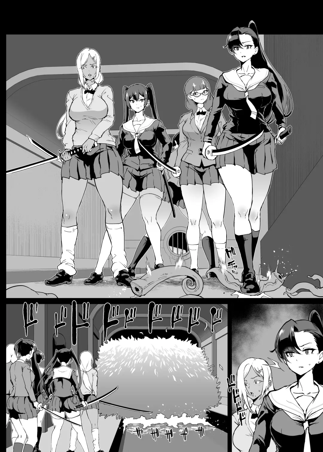 [Fan No Hitori] Taimabu S4 Gesuidou Hen 1 Fhentai - Page 16