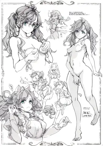 [Endou Okito] Beatrice Brothel 3 Fhentai - Page 61