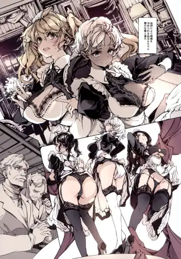 [Endou Okito] Beatrice Brothel 3 Fhentai - Page 7