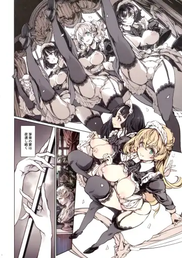 [Endou Okito] Beatrice Brothel 3 Fhentai - Page 8