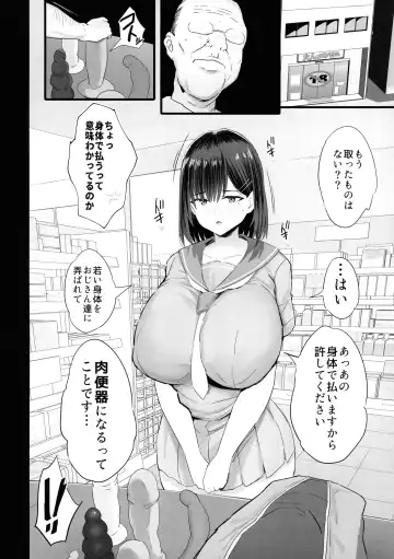 [Noripachi] Nikubenki Ganbou JK. Fhentai - Page 10