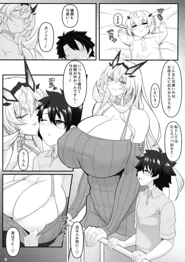 [Tetsubirei] barghest BREAST 2 Fhentai - Page 3