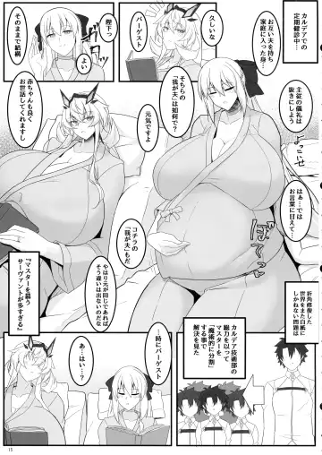 [Tetsubirei] barghest BREAST 2 Fhentai - Page 15