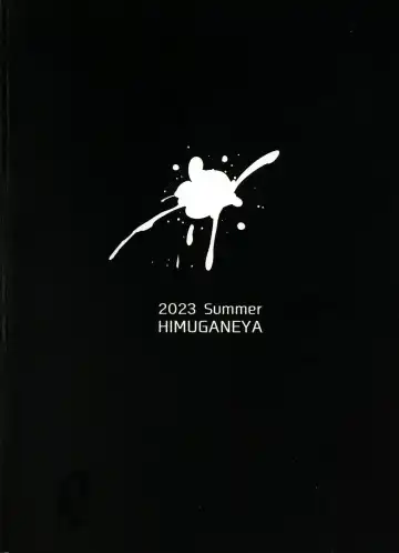 [Himugane] Senpai Milk ga Tomarimasen Fhentai - Page 2