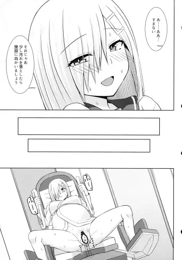 [Kotaru] Hamakaze-chan to Ichaicha Paizuri Botehara Ecchi!! Fhentai - Page 29