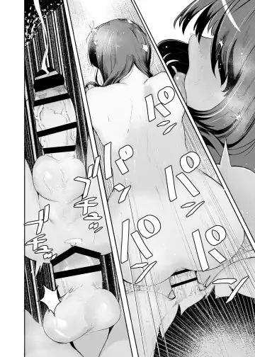 [Delta9] Tenkousei-kun Fhentai - Page 26