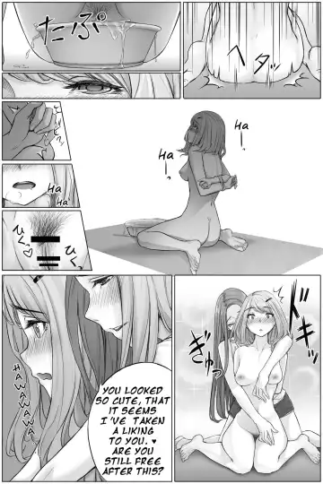 [Cocomachi] Genkai Hounyou 2 Fhentai - Page 13