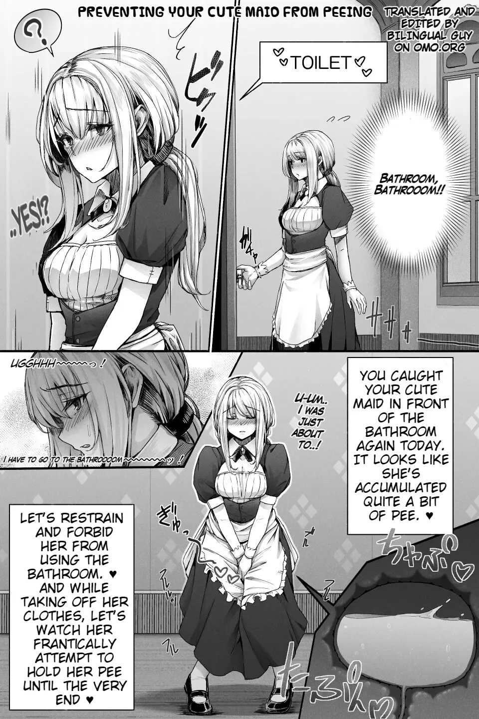 [Cocomachi] January 2022 issue Fhentai - Page 2
