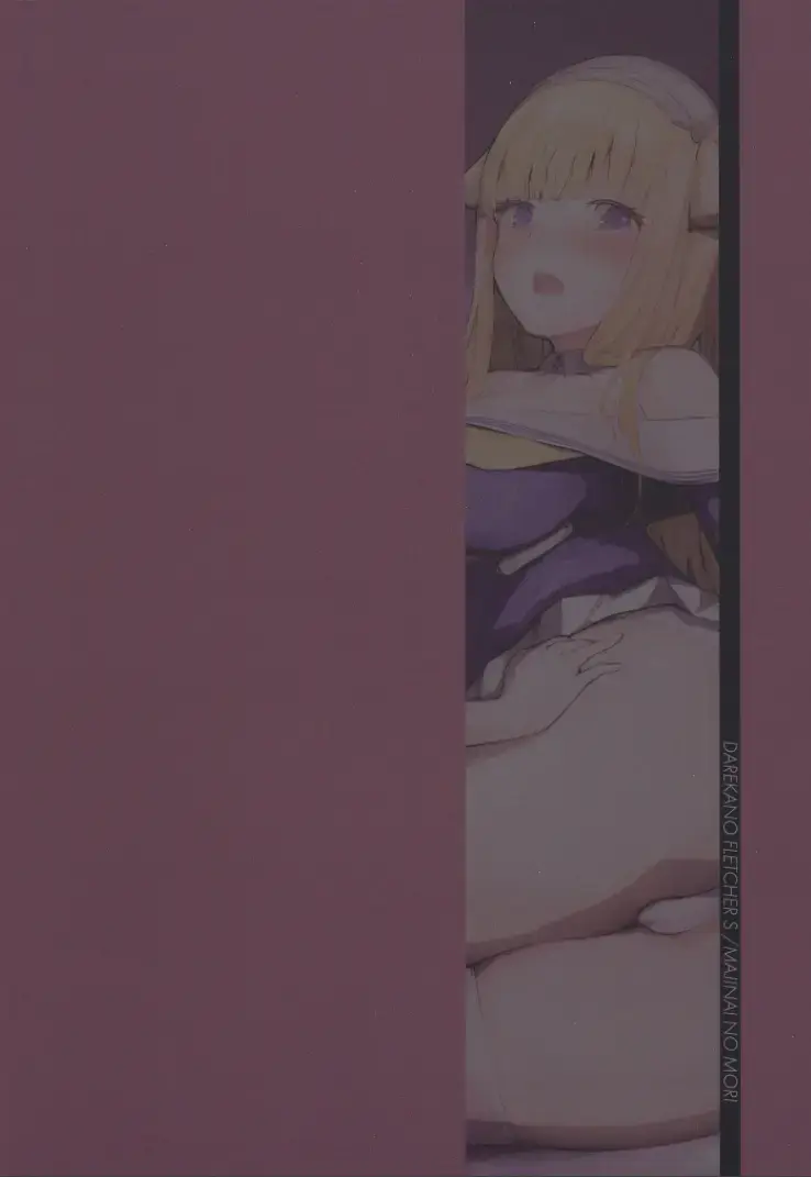 [Mmk] DAREKANO FLETCHER S Fhentai - Page 38