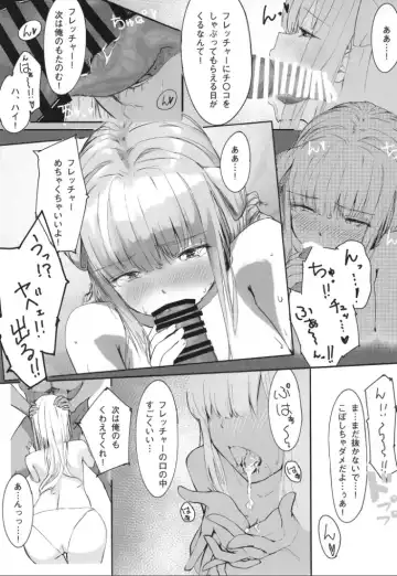 [Mmk] DAREKANO FLETCHER S Fhentai - Page 15