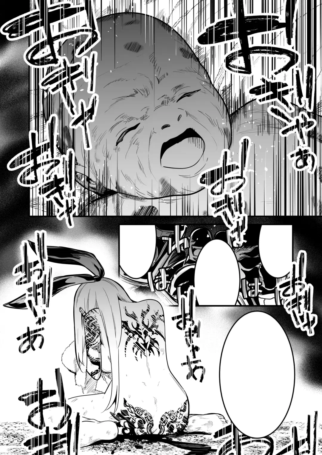 [Lefthand] Gesu na Sanzoku-tachi ni Makete Tsukamatte Omocha ni Sarechau Boukensha-chan Fhentai - Page 16