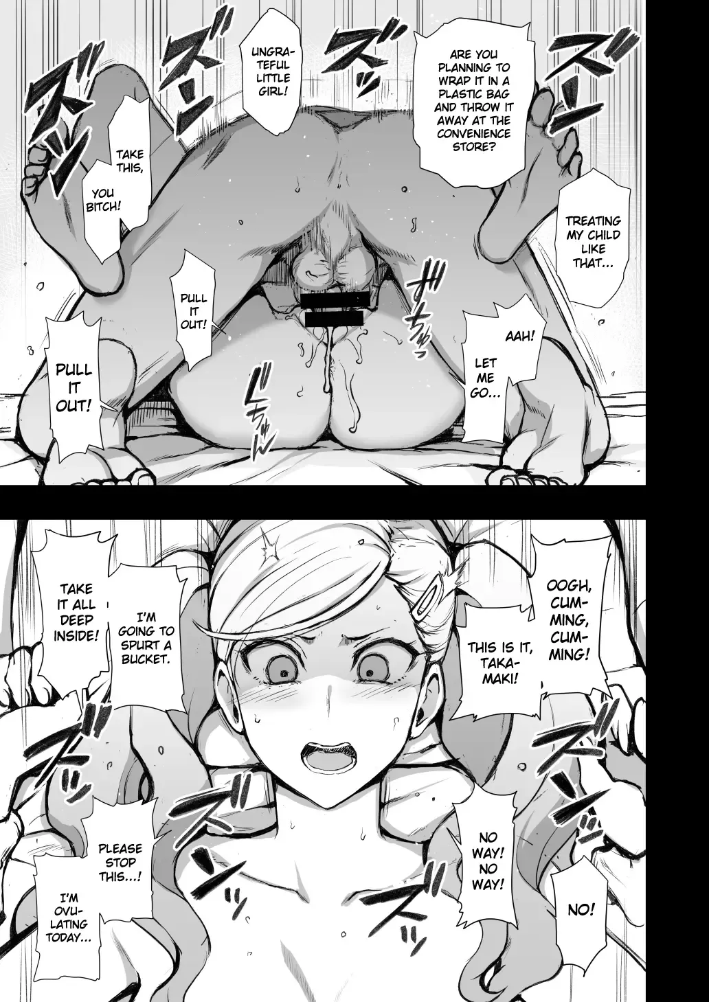 [Aiue Oka] P5 Shujinkou ga Inai Sekai no Takamaki Anne IF | P5: A World Without the Protagonist - Ann's IF Fhentai - Page 6