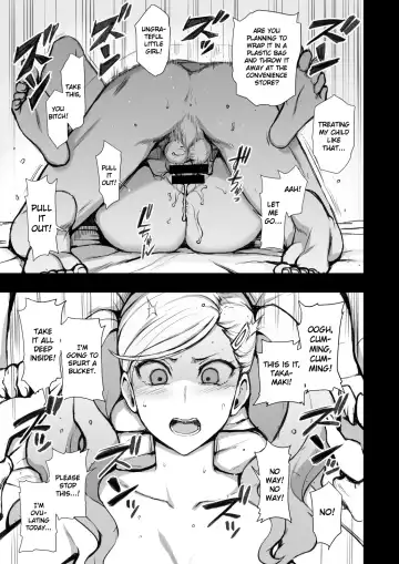 [Aiue Oka] P5 Shujinkou ga Inai Sekai no Takamaki Anne IF | P5: A World Without the Protagonist - Ann's IF Fhentai - Page 6