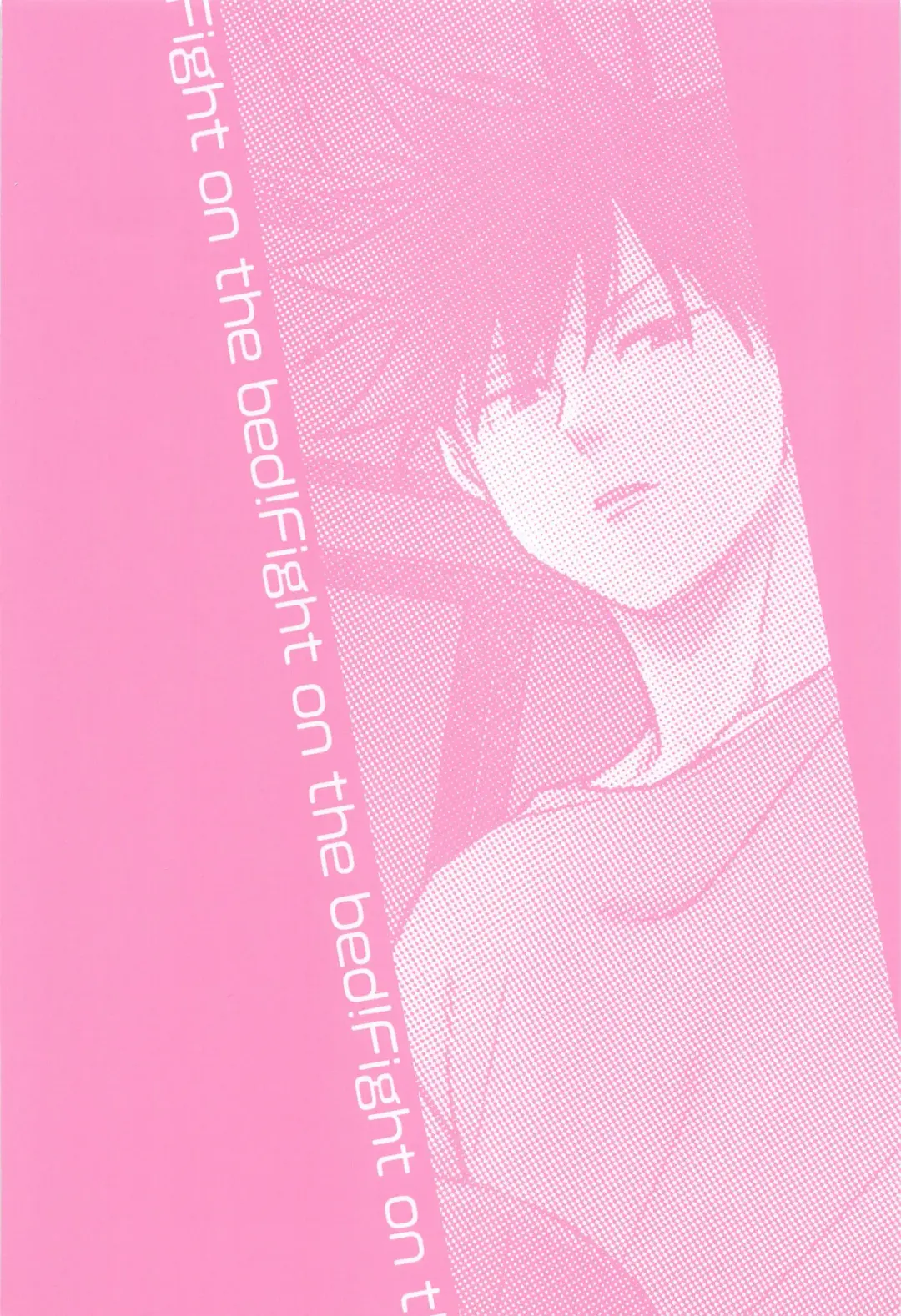 [Ramniku] Kessen wa Bed no Ue de Fhentai - Page 32