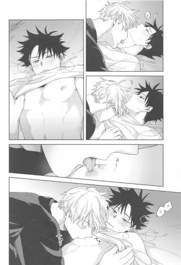 [Ramniku] Kessen wa Bed no Ue de Fhentai - Page 19