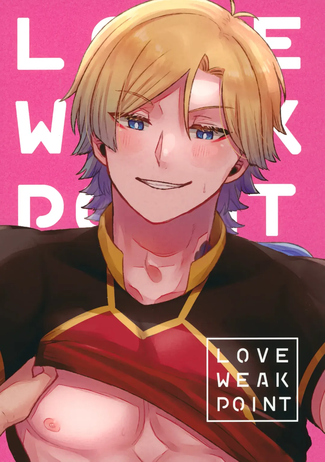 [Kawa] LOVE WEAK POINT Fhentai - Page 30