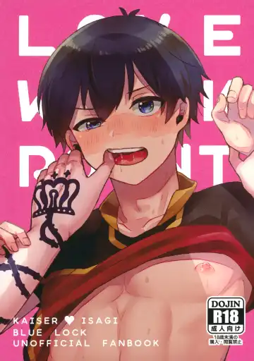 Read [Kawa] LOVE WEAK POINT - Fhentai