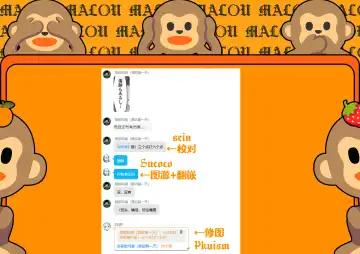 [Bonnou Obaa-chan] Kizumono Majo wa Deshi ni Amai | 瑕玷魔女过度宠溺 Fhentai - Page 17