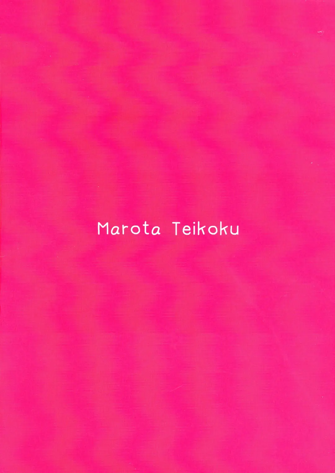 [Marota] Amaama Bremerton Fhentai - Page 2