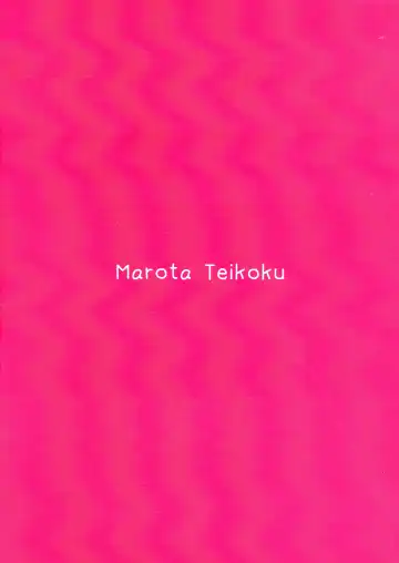 [Marota] Amaama Bremerton Fhentai - Page 2