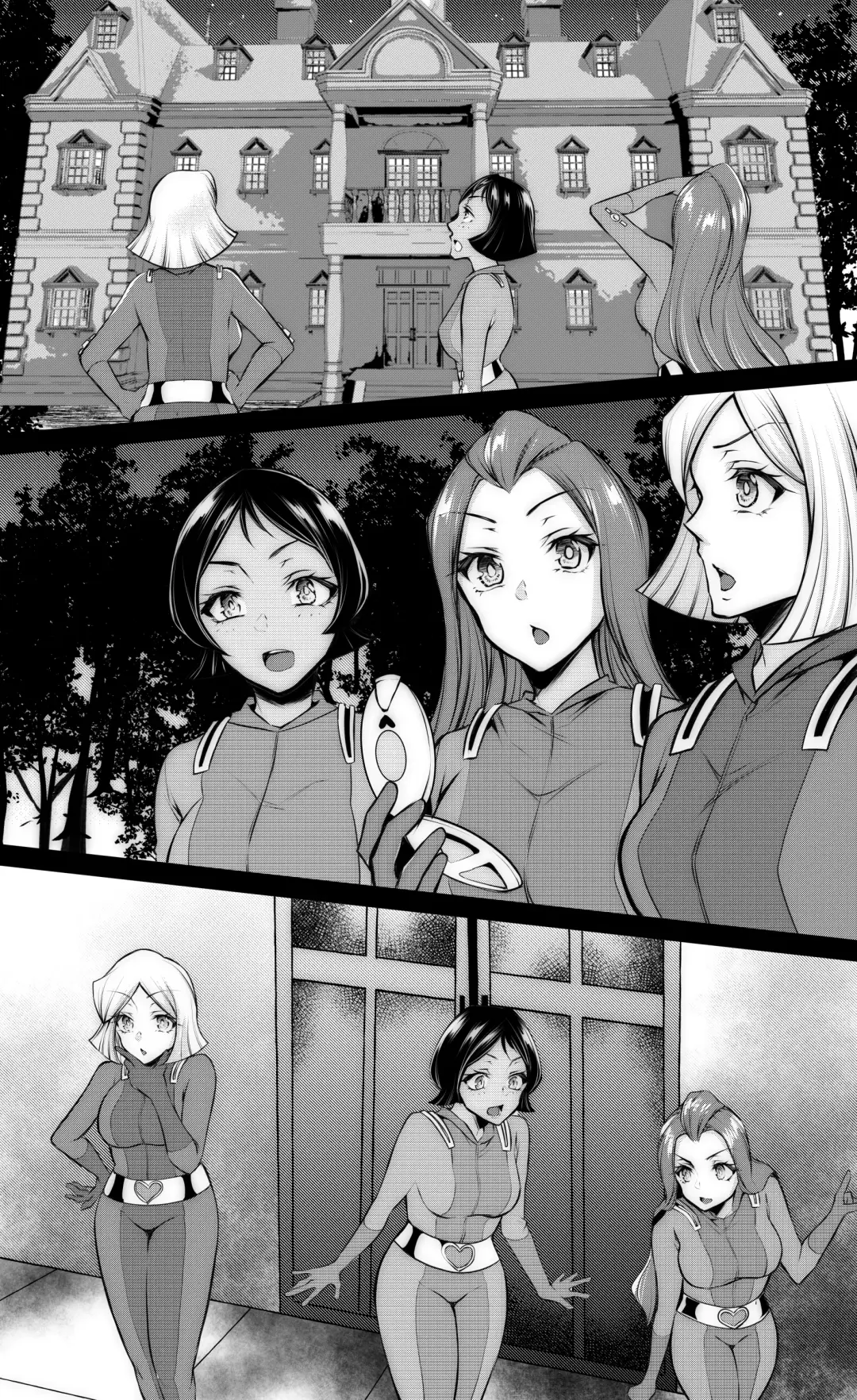 [Kuroseimu] The Fatal Mission Fhentai - Page 2
