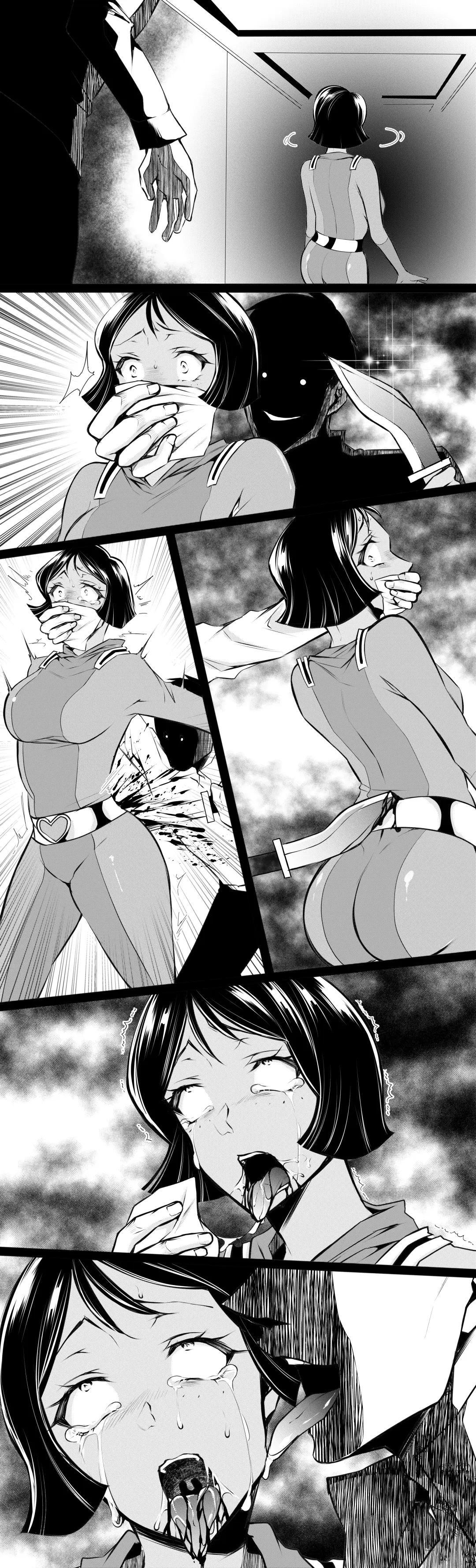 [Kuroseimu] The Fatal Mission Fhentai - Page 3