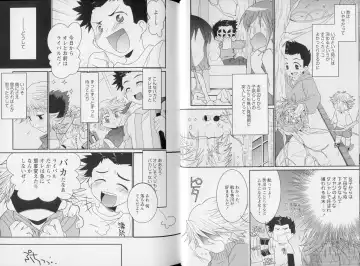 Shounen Shikou Yanchakko Special - Shounen Shikou 21 Fhentai - Page 21