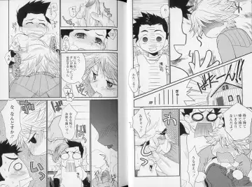 Shounen Shikou Yanchakko Special - Shounen Shikou 21 Fhentai - Page 22