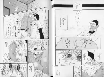 Shounen Shikou Yanchakko Special - Shounen Shikou 21 Fhentai - Page 24