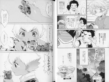 Shounen Shikou Yanchakko Special - Shounen Shikou 21 Fhentai - Page 26