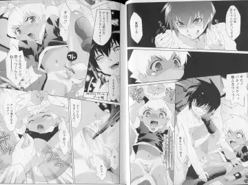 Shounen Shikou Yanchakko Special - Shounen Shikou 21 Fhentai - Page 28