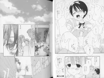 Shounen Shikou Yanchakko Special - Shounen Shikou 21 Fhentai - Page 38