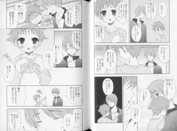 Shounen Shikou Yanchakko Special - Shounen Shikou 21 Fhentai - Page 47