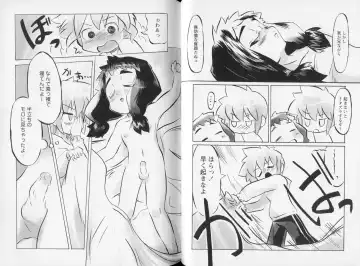 Shounen Shikou Yanchakko Special - Shounen Shikou 21 Fhentai - Page 59