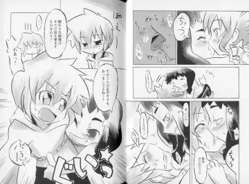 Shounen Shikou Yanchakko Special - Shounen Shikou 21 Fhentai - Page 62