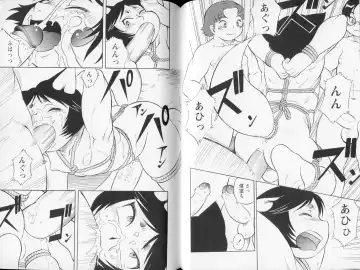 Shounen Shikou Yanchakko Special - Shounen Shikou 21 Fhentai - Page 73