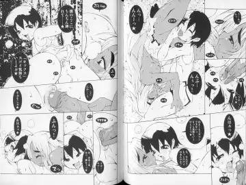 Shounen Shikou Yanchakko Special - Shounen Shikou 21 Fhentai - Page 92
