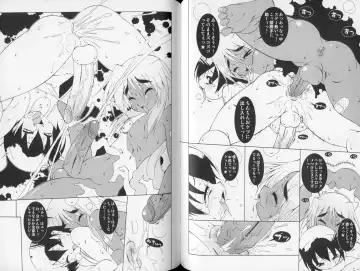Shounen Shikou Yanchakko Special - Shounen Shikou 21 Fhentai - Page 93