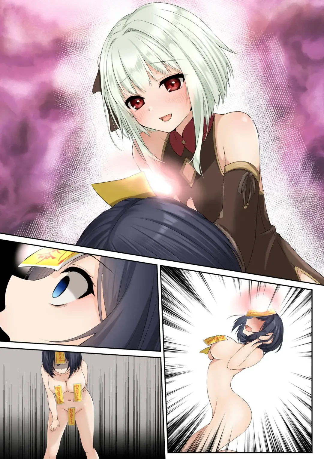 [Kumakko] Sennou Shihai Sareru Mabaraishi ~Watashi Anata no Gohoushi Ningyou ni Sarechaimashita~ |  The Brainwashed and Controlled Exorcist ~I've been turned into your obedient puppet~ Fhentai - Page 57