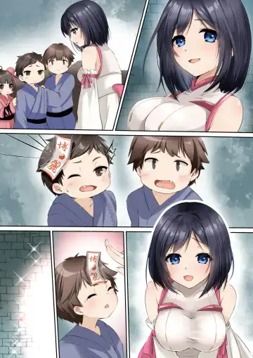 [Kumakko] Sennou Shihai Sareru Mabaraishi ~Watashi Anata no Gohoushi Ningyou ni Sarechaimashita~ |  The Brainwashed and Controlled Exorcist ~I've been turned into your obedient puppet~ Fhentai - Page 39