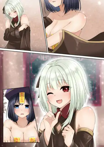 [Kumakko] Sennou Shihai Sareru Mabaraishi ~Watashi Anata no Gohoushi Ningyou ni Sarechaimashita~ |  The Brainwashed and Controlled Exorcist ~I've been turned into your obedient puppet~ Fhentai - Page 67