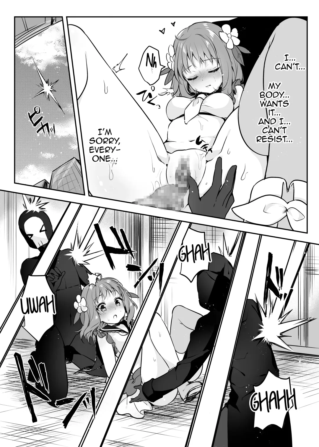 [Kisukekun] Mahou Shoujo VS Kaijin Pest Mask Fhentai - Page 24