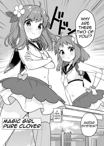 [Kisukekun] Mahou Shoujo VS Kaijin Pest Mask Fhentai - Page 6