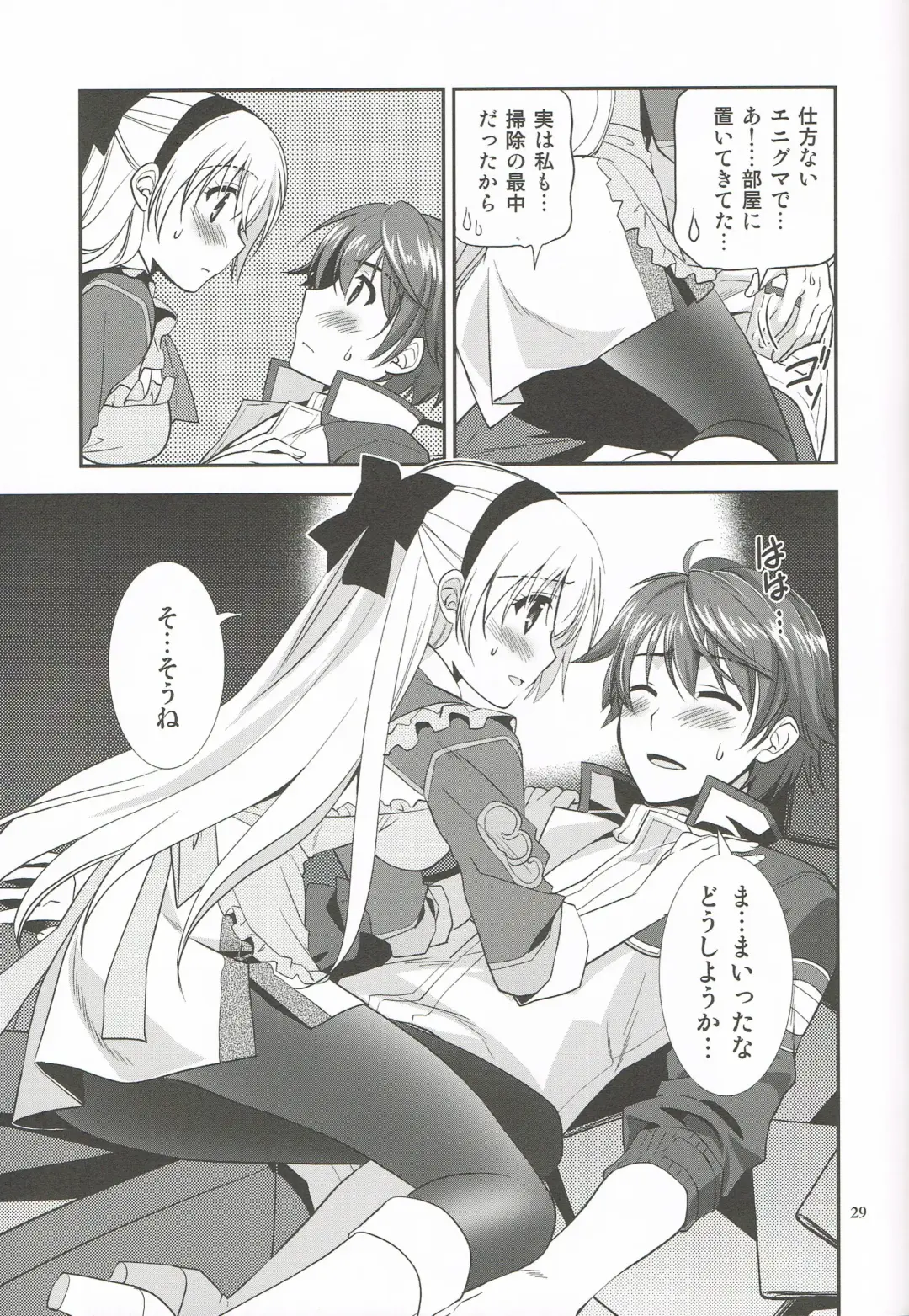 [Morisaki Kurumi] Mato no Tsukiyo ni Fhentai - Page 28